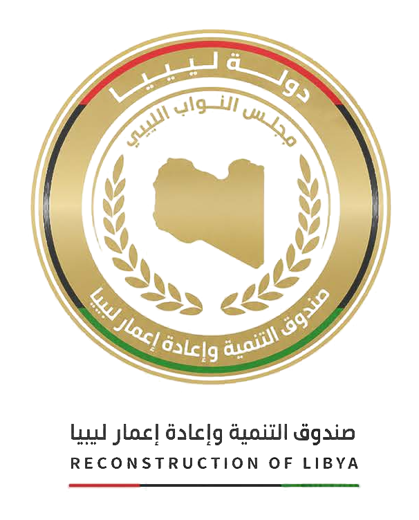 Reconstruction of Libya