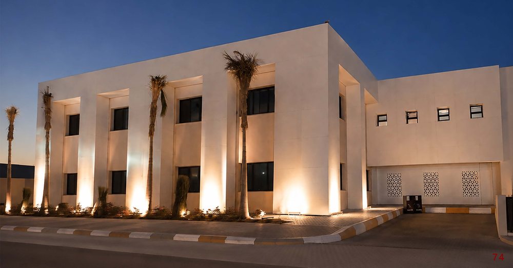 Alsabri Administration Complex