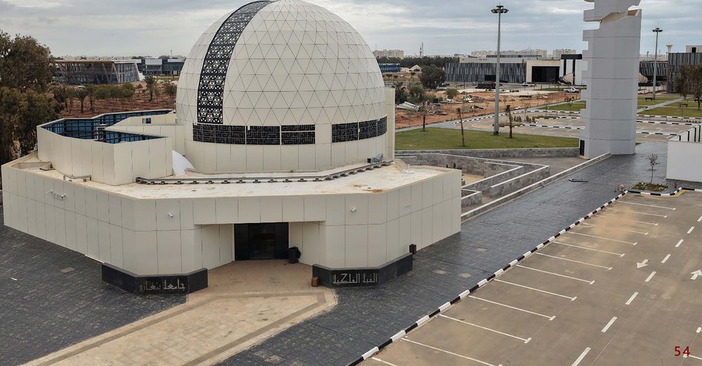 Benghazi University — College of Law & Planetarium
