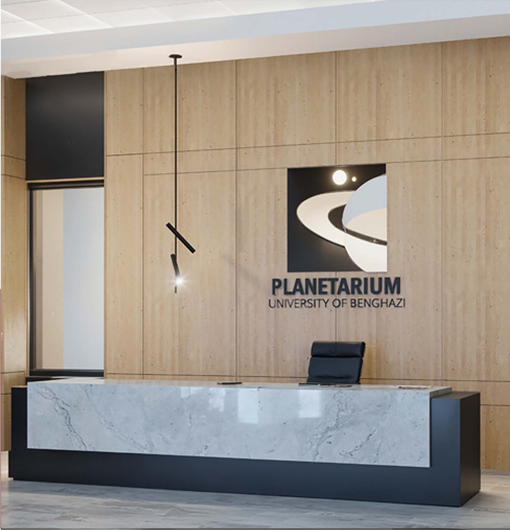 Benghazi University — College of Law & Planetarium &mdash; view 05